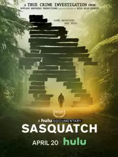 Бигфут / Sasquatch