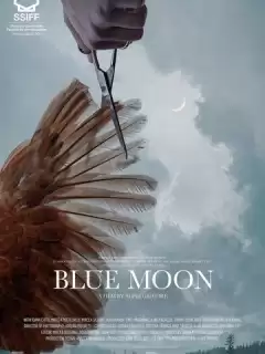 Голубая луна / Crai nou