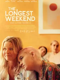 Длинные выходные / The Longest Weekend