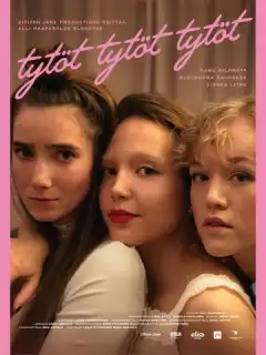 Девочки / Tytöt tytöt tytöt