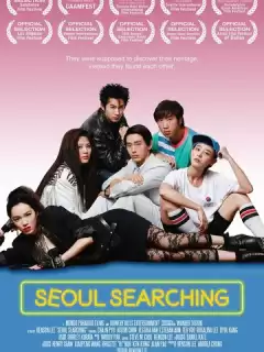 В поисках Сеула / Seoul Searching