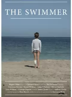 Пловец / The Swimmer