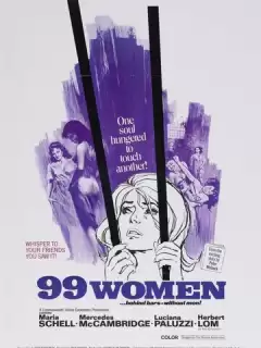 99 женщин / Der heiße Tod