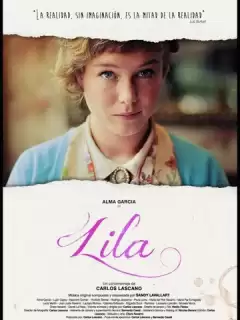 Лила / Lila