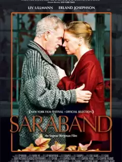 Сарабанда / Saraband