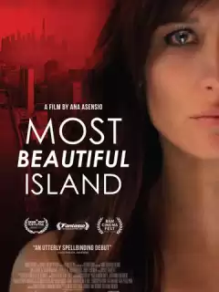 Самый красивый остров / Most Beautiful Island