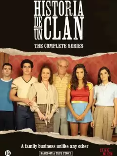 История одного клана / Historia de un clan
