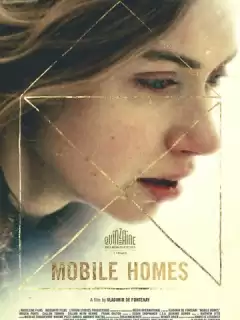 Мобильные дома / Mobile Homes