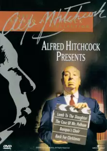 Альфред Хичкок представляет / Alfred Hitchcock Presents