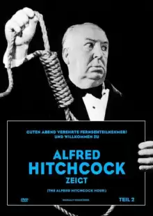 Час Альфреда Хичкока / The Alfred Hitchcock Hour