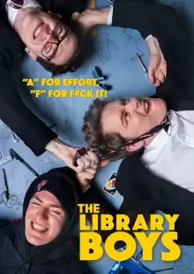 Пацаны из библиотеки / The Library Boys