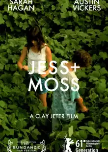 Джесс + Мосс / Jess + Moss