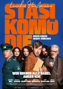 Штазикомедия / Stasikomödie
