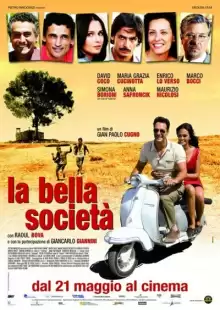 Прекрасное общество / La bella società