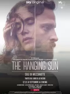 Висящее солнце / The Hanging Sun