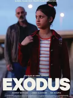 Побег / Exodus