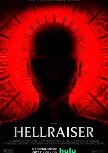 Восставший из ада / Hellraiser