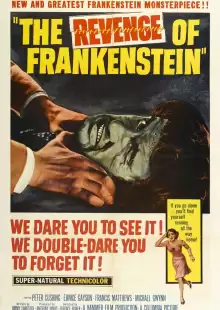 Месть Франкенштейна / The Revenge of Frankenstein