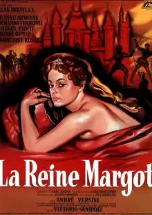 Королева Марго / La Reine Margot
