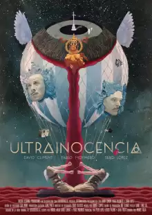 Ультраневинность / Ultrainocencia
