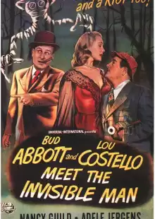 Эббот и Костелло встречают человека-невидимку / Bud Abbott Lou Costello Meet the Invisible Man