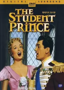 Принц-студент / The Student Prince
