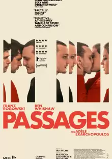 Пассажи / Passages
