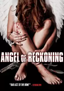 Ангел расплаты / Angel of Reckoning