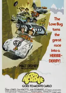 Ограбление в Монте-Карло / Herbie Goes to Monte Carlo