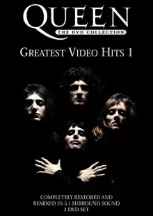 Queen: Greatest Video Hits 1